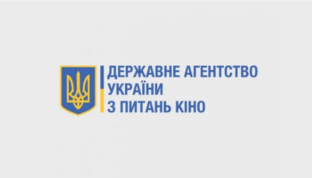 Українське кіно принесло державі понад 30 мільйонів: які фільми найкраще 