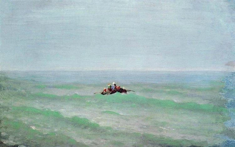 "Корабель у морі. Крим", 18751