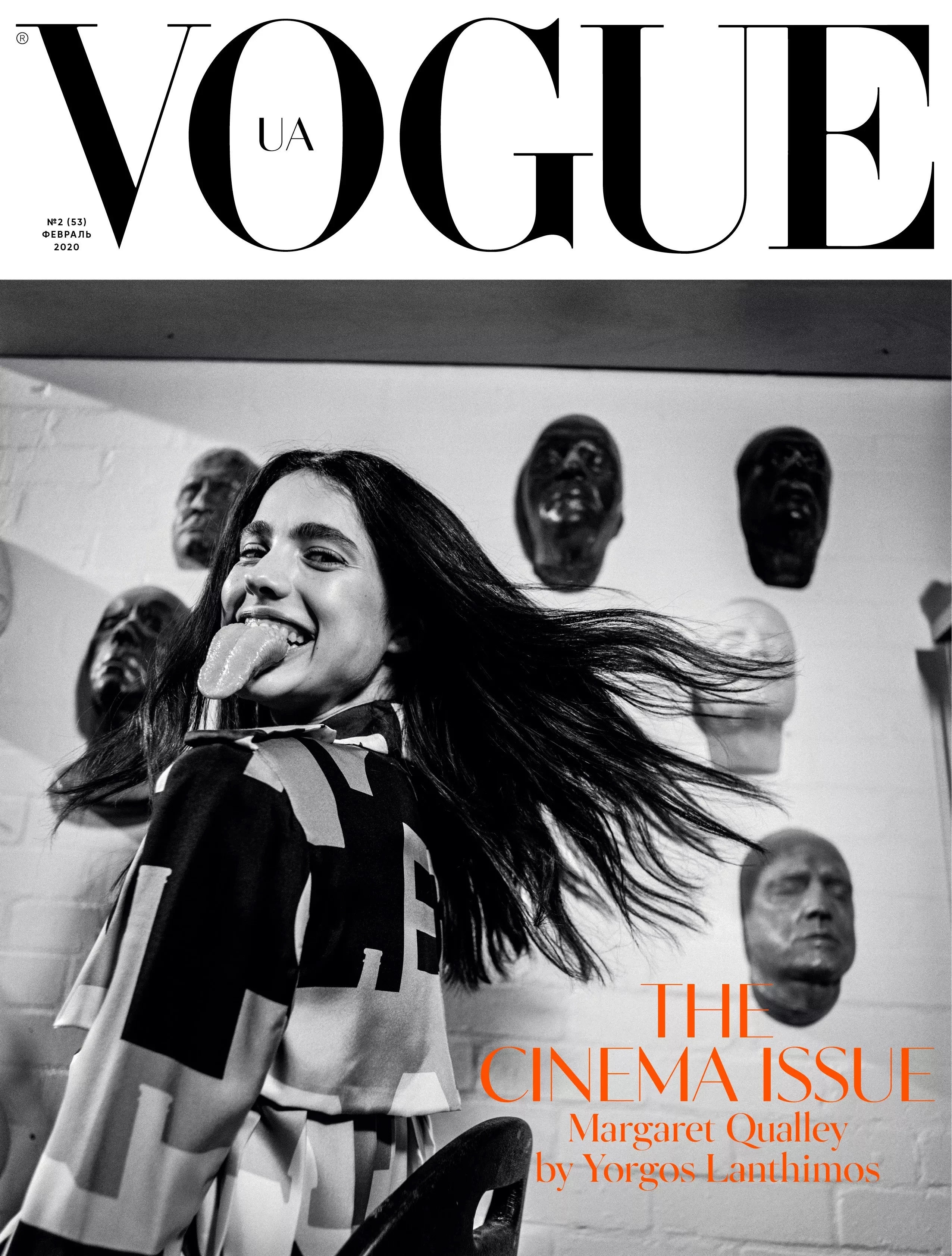 В 2020 році Йоргос Лантімос зняв обкладинку для лютневого номера Vogue Ukraine2