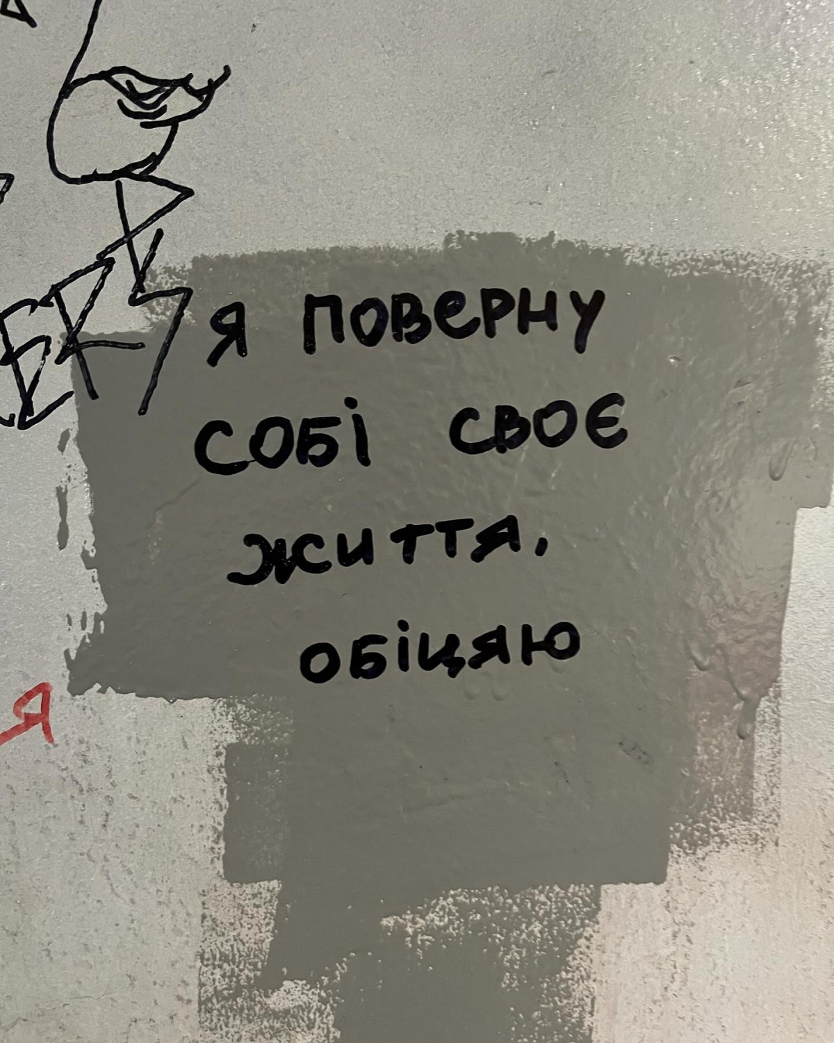 Максим Кривцов загинув на війні: 5 віршів поета та захисника України1