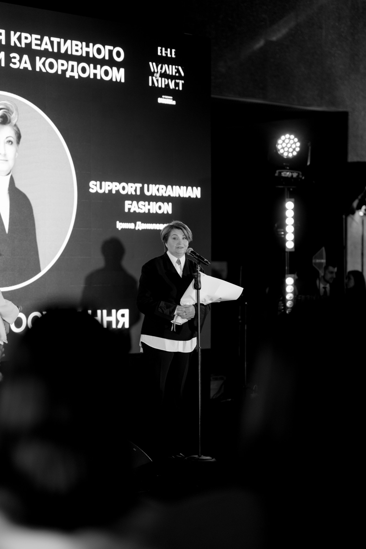 Журнал ELLE провів церемонію нагородження міжнародної премії WOMEN OF IMPACT3