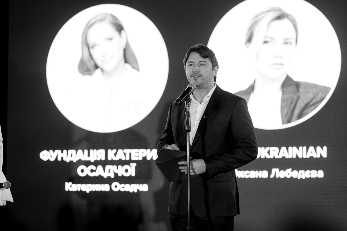 Журнал ELLE провів церемонію нагородження міжнародної премії WOMEN OF IMPACT12