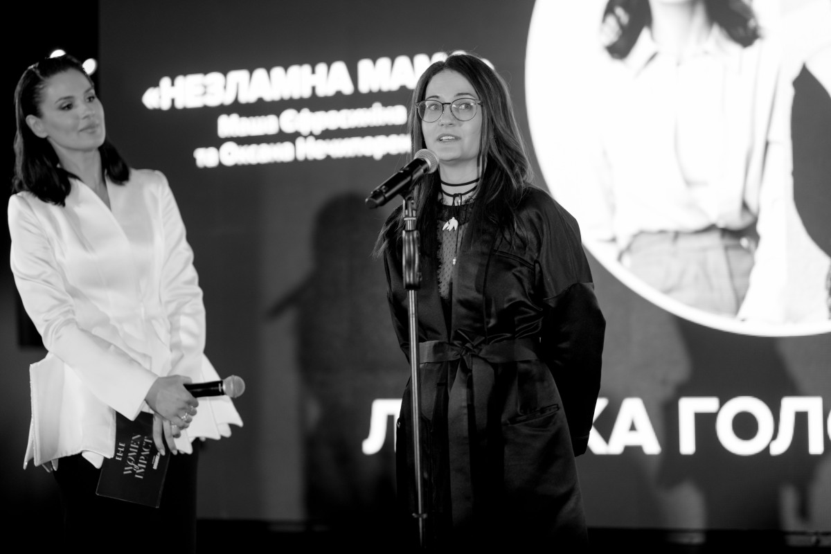 Журнал ELLE провів церемонію нагородження міжнародної премії WOMEN OF IMPACT5