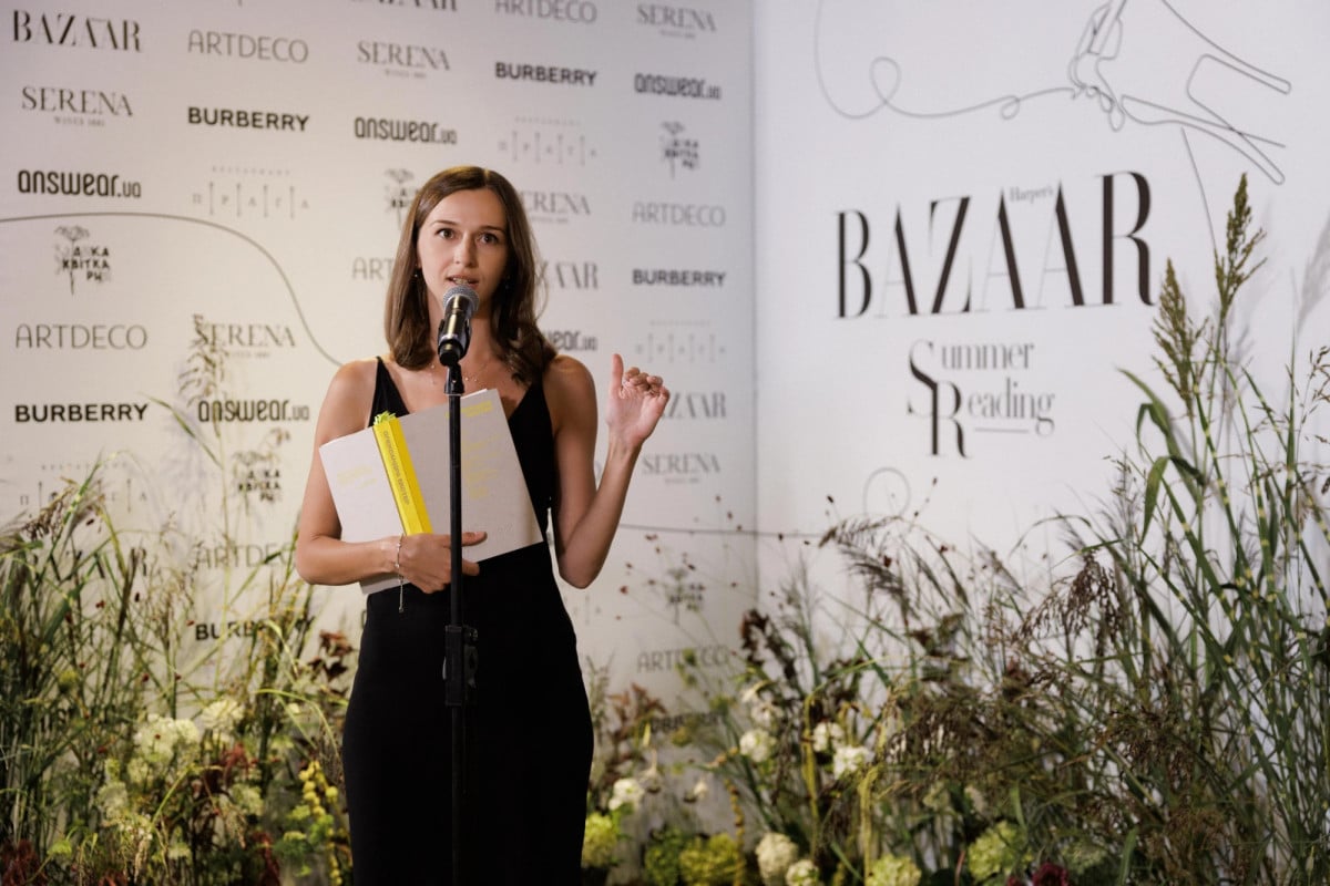 Як це було: «Літні читання» від Harper’s Bazaar57