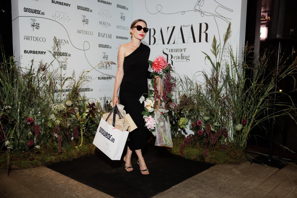 Як це було: «Літні читання» від Harper’s Bazaar106