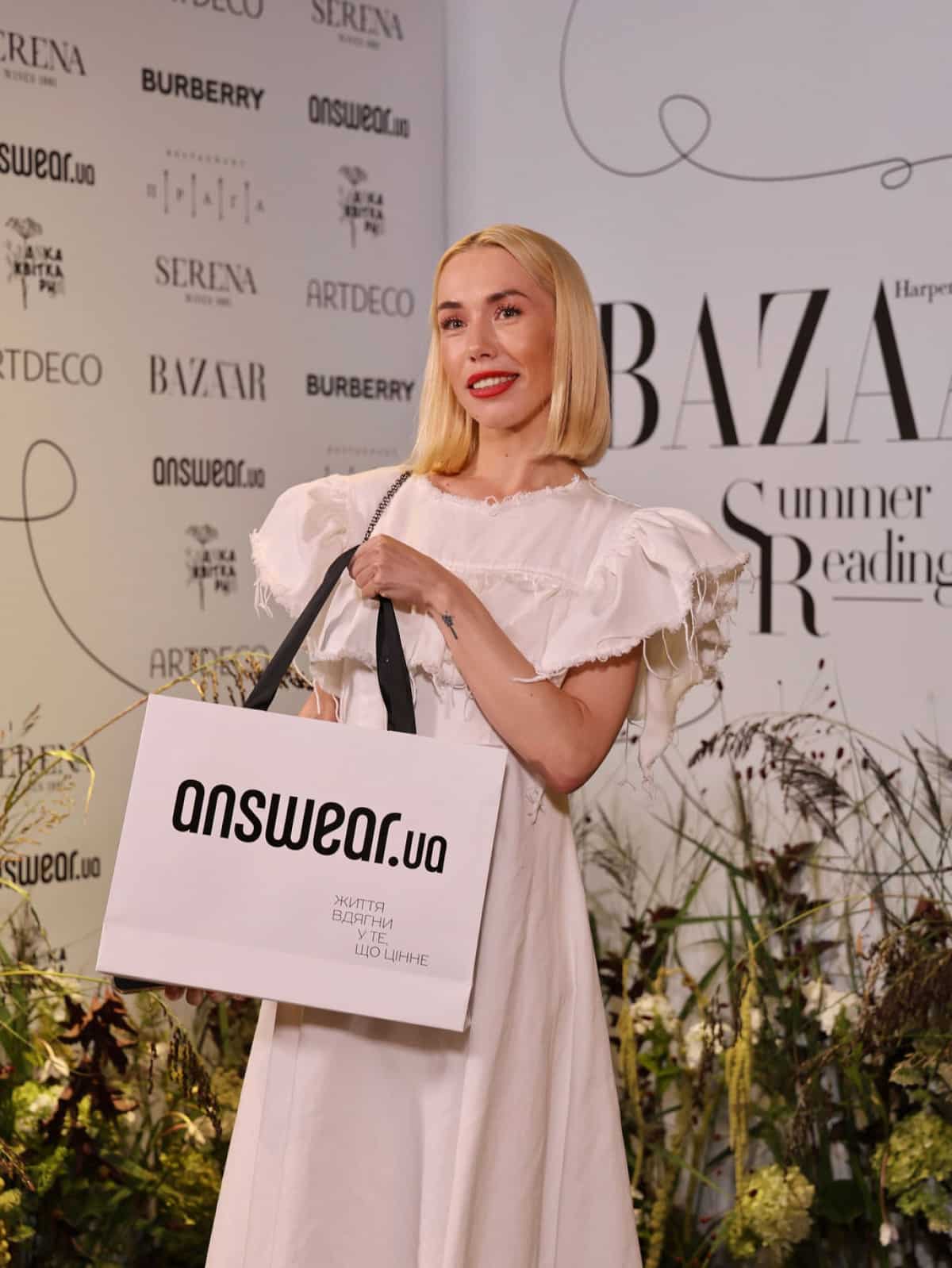 Як це було: «Літні читання» від Harper’s Bazaar79