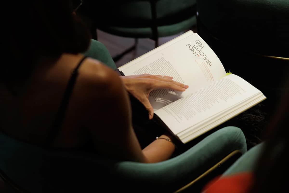 Як це було: «Літні читання» від Harper’s Bazaar85