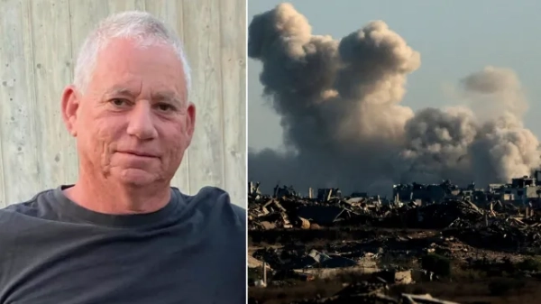 Це недатоване фото, надане штаб-квартирою Форуму сімей заручників у п'ятницю, 29 серпня 2025 року, зображує ізраїльського заручника Ілана Вайса, тіло якого було знайдено під час ізраїльської військової операції в секторі Газа. (Штаб-квартира Форуму сімей заручників через AP)