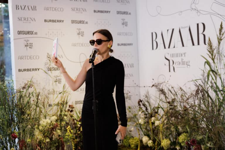 Як це було: «Літні читання» від Harper’s Bazaar 11