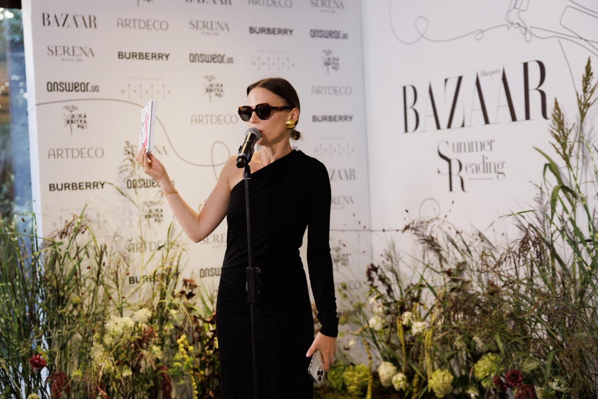 Як це було: «Літні читання» від Harper’s Bazaar55