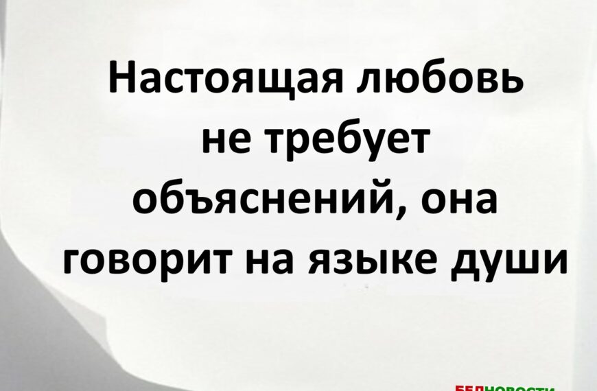 Цитати Пауло Коельо про кохання: вони розтоплять навіть найхолодніше серце