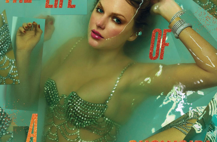 Закодовані повідомлення Тейлор Свіфт: розшифровуємо таємниці альбомів поп-зірки