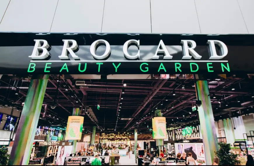 Brocard Beauty Garden: K-Beauty бренди й засоби для актуального догляду за шкірою