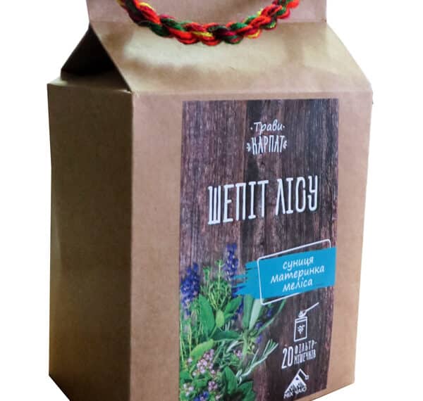 Карпатський чай