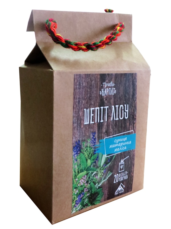 Карпатський чай