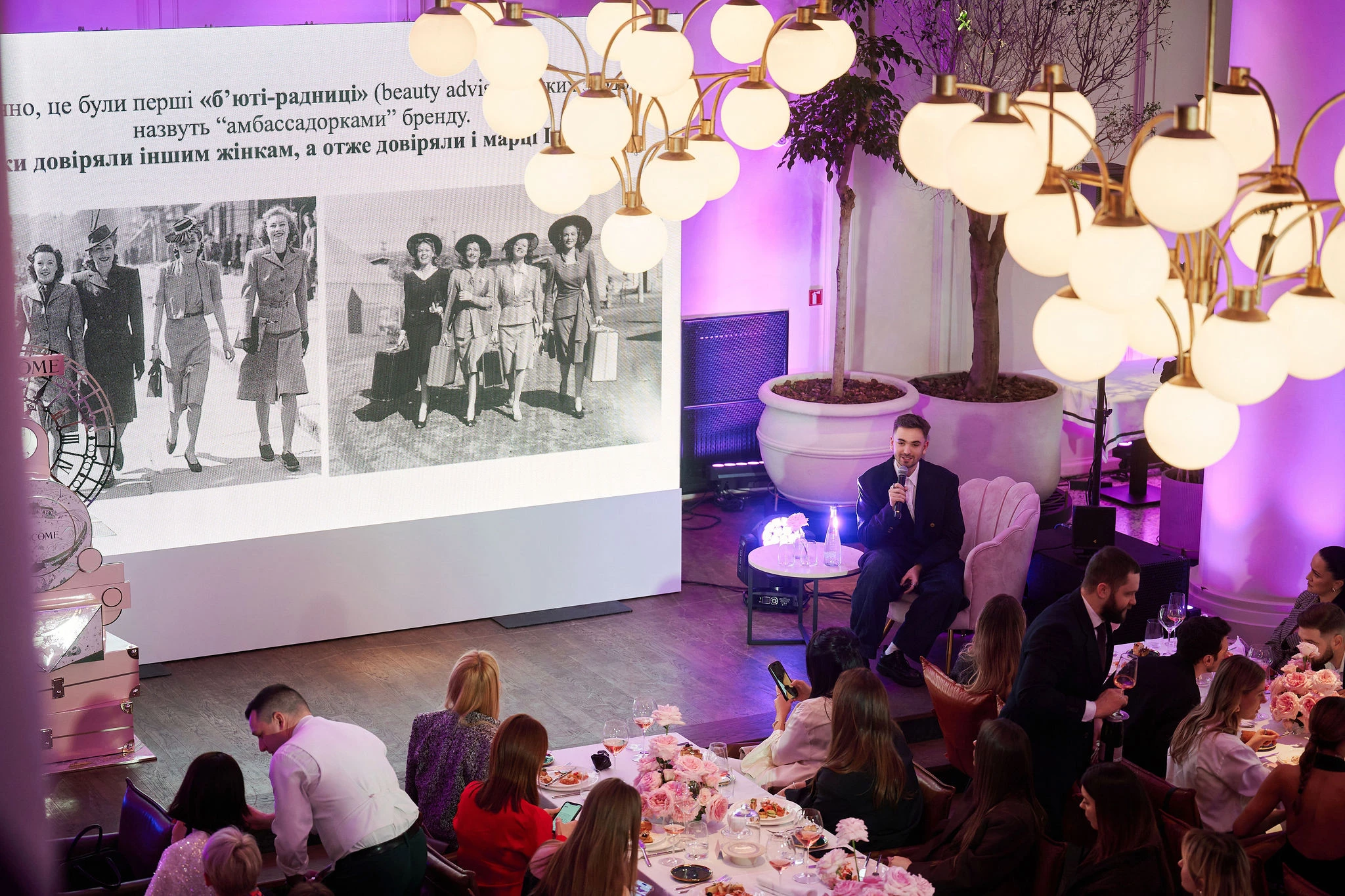 90 років – майже вік: французький бренд Lancôme відсвяткував річницю в Києві.
11