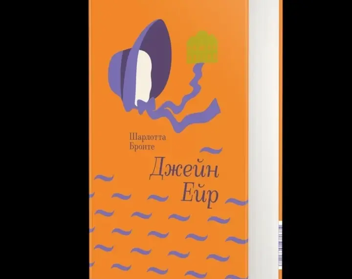 5 вражаючих готичних історій, вартих уваги