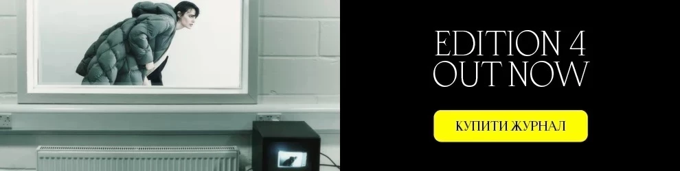 7 дивовижних фактів про Крістобаля Баленсіаґу
7