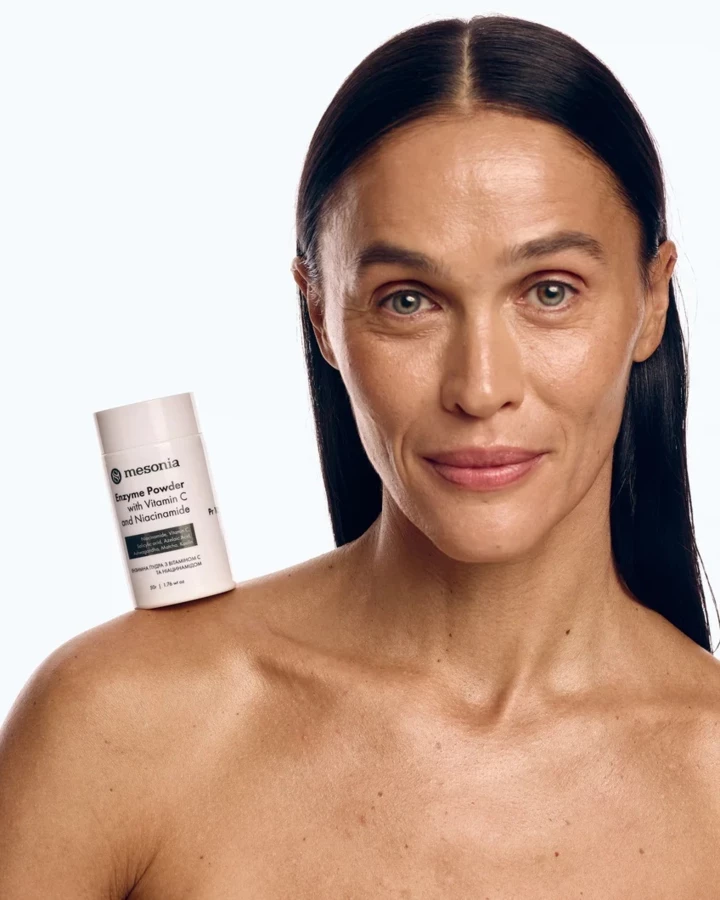 Шлях до сяючої шкіри (без хайлайтера). Б’юті-адвент Vogue UA. 20-й день.
2