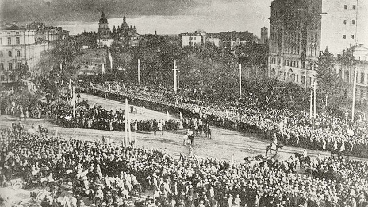 Соборність України: історичний погляд
2