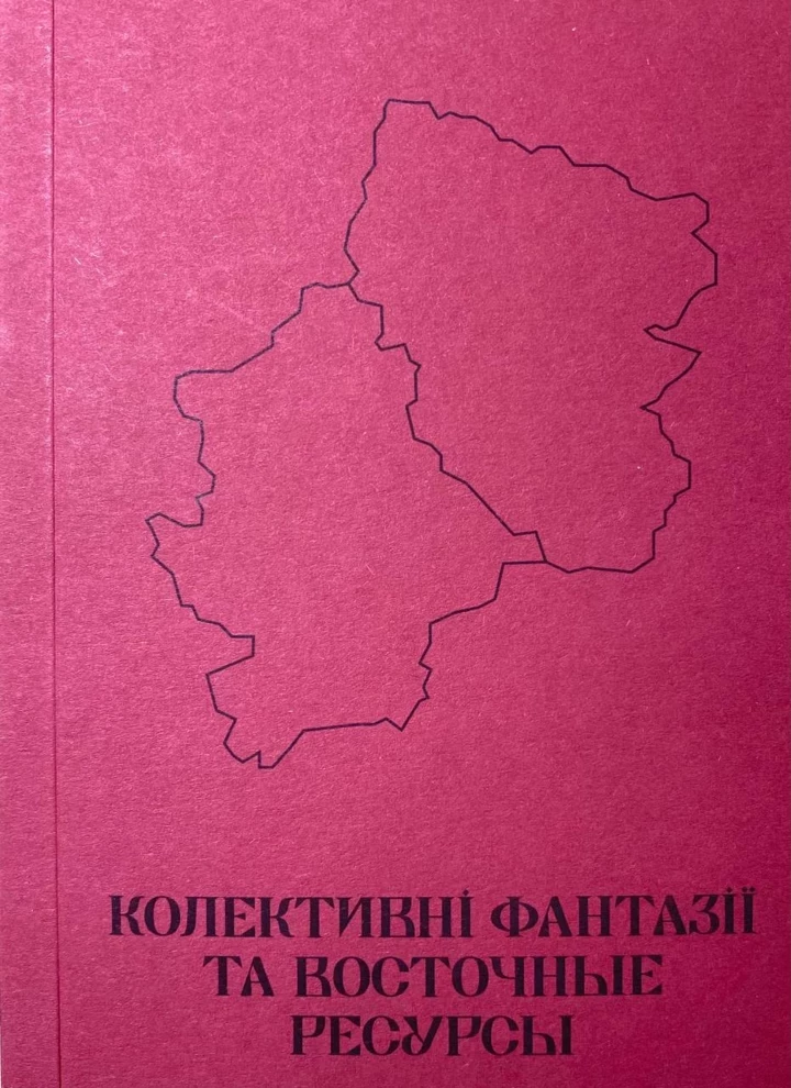 Десять художніх робіт про Донбас
9