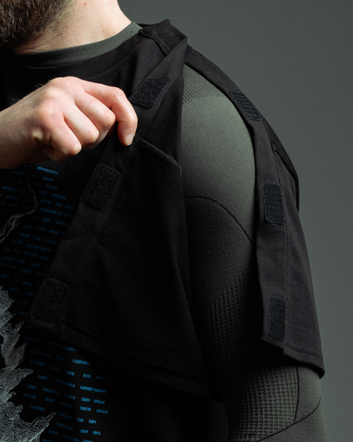 Акція дня: набір патріотичних футболок "В мені пульсує моя річка", серед яких є інклюзивна.
3