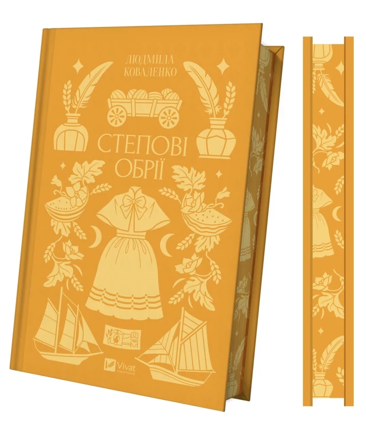 7 свіжих книг для читання у січні
4