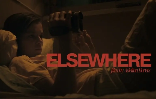 Українське кіно на кіноринку “Берлінале”: відібрано проєкти копродукції – культурні події