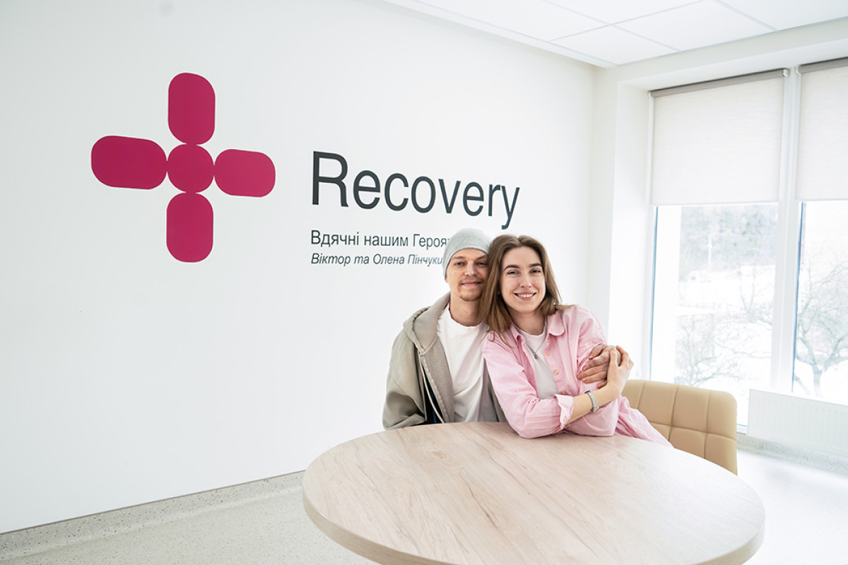 Кохання після катастрофи
4