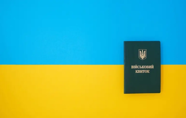 Українська мобілізація 2026: чи візьмуть добровольцем після 60,…