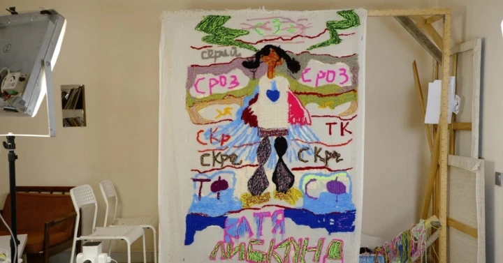 Сім найзахопливіших лютневих експозицій у Києві
2