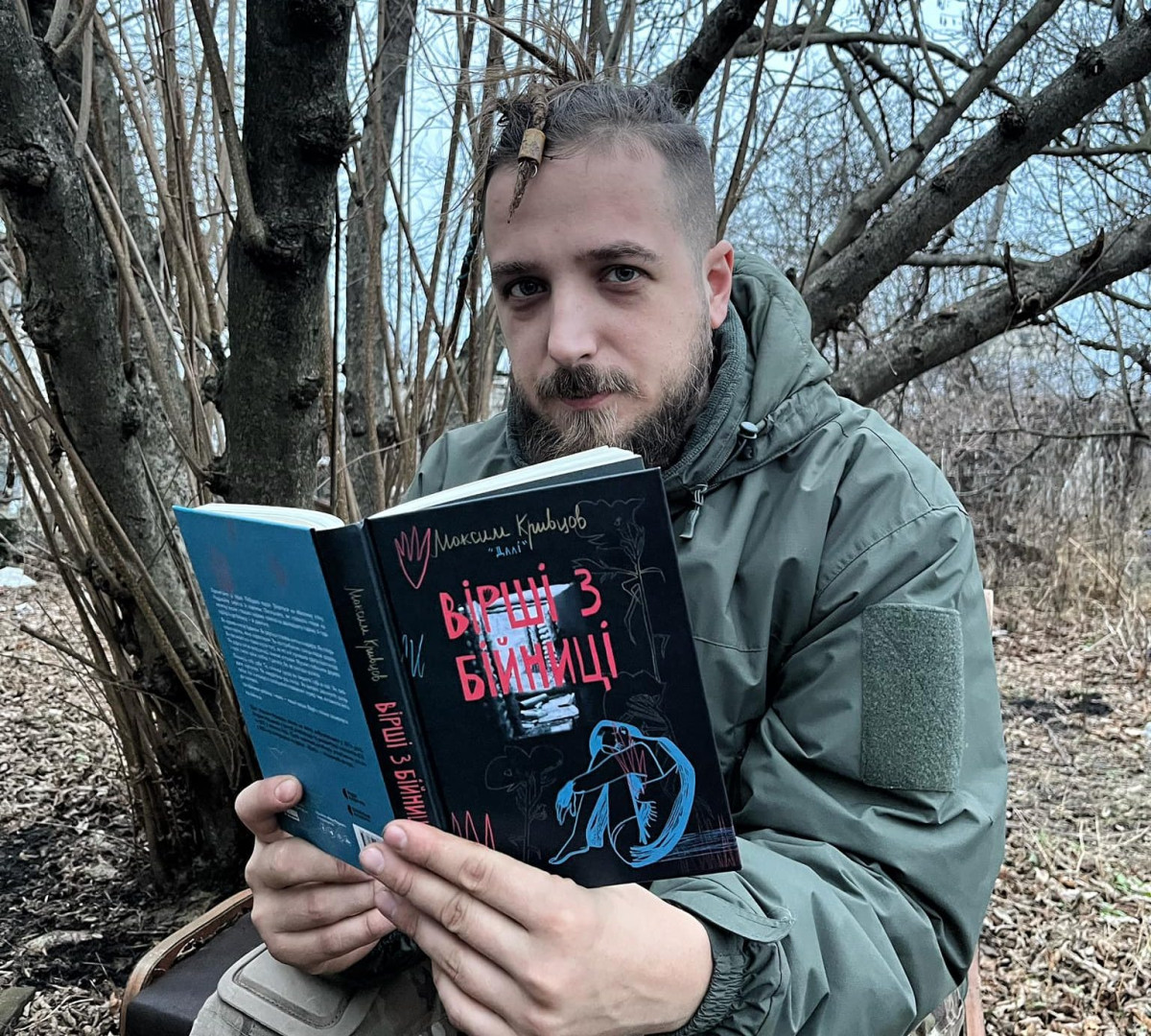 "Моя земля - пульс життя": 5 поезій воїнів-митців України
3