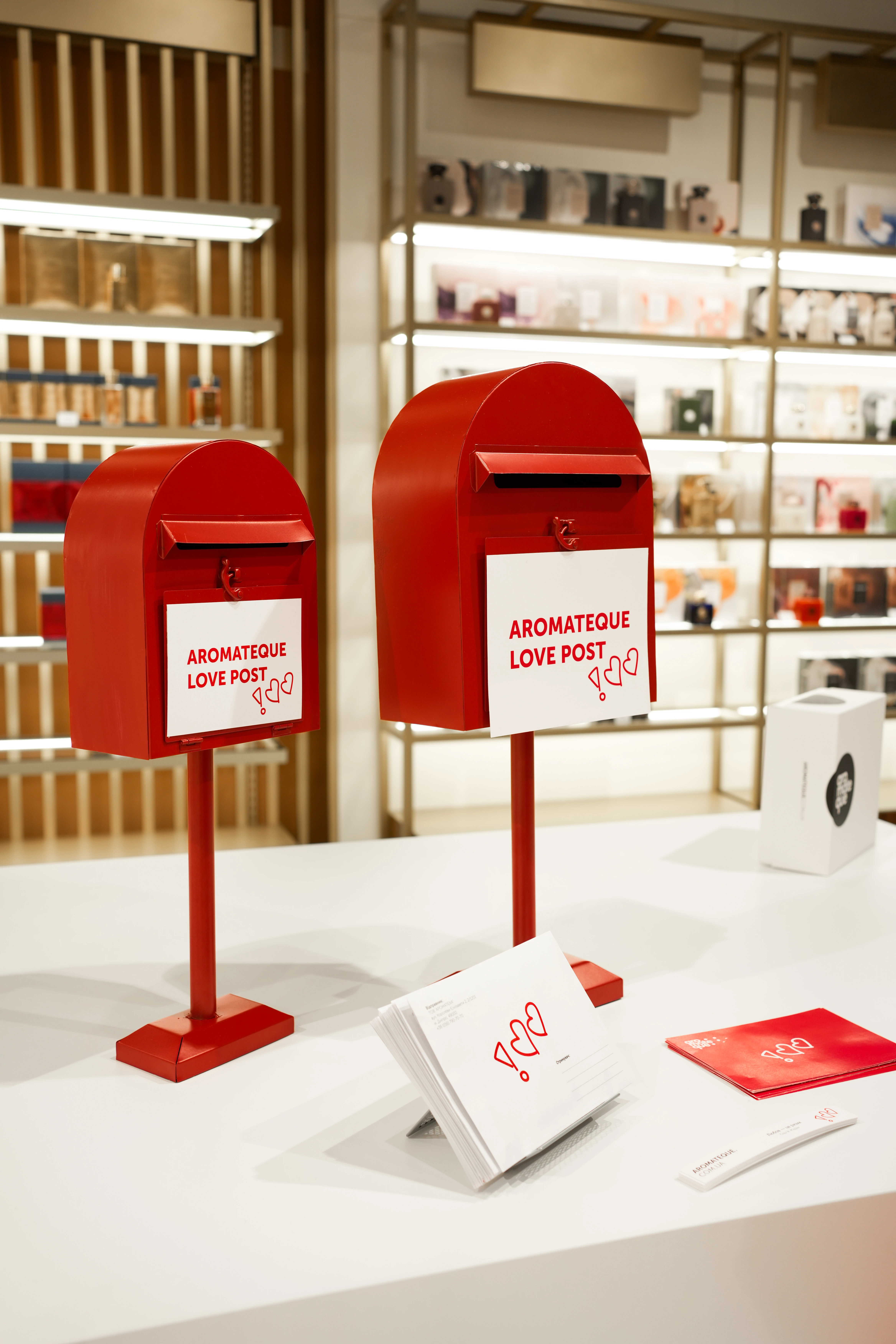 Пропозиція руки й серця: Aromateque відкриває "Пошту кохання" на День закоханих
0