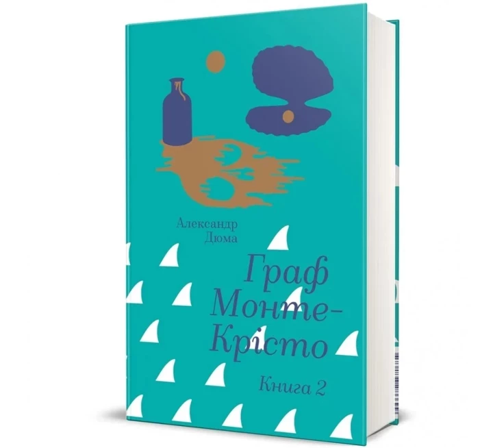 5 романів про кохання та відплату для фанатів "Грозового перевалу"
3