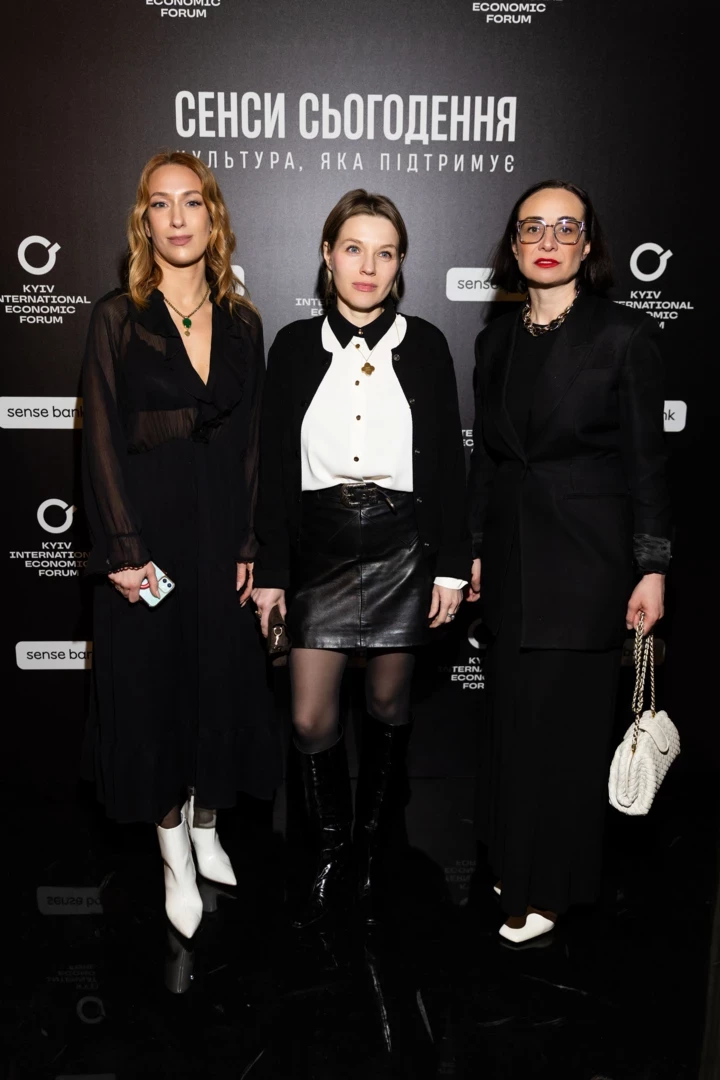 Вечір "Сенси сьогодення": культура підтримки в театрі Лесі Українки
14