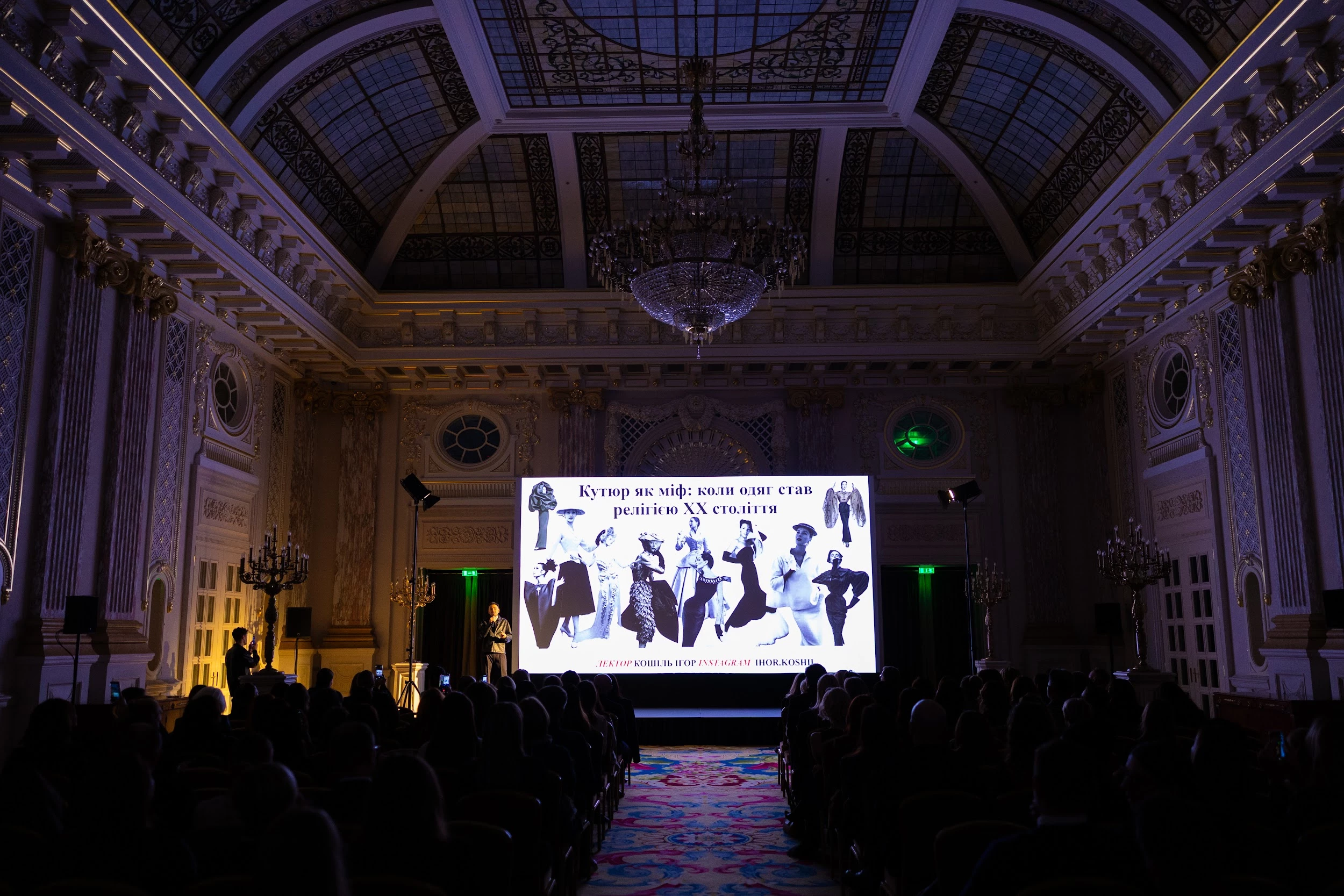 У Києві пройшла доброчинна демонстрація стрічки "Кутюр" з Анджеліною Джолі.
2