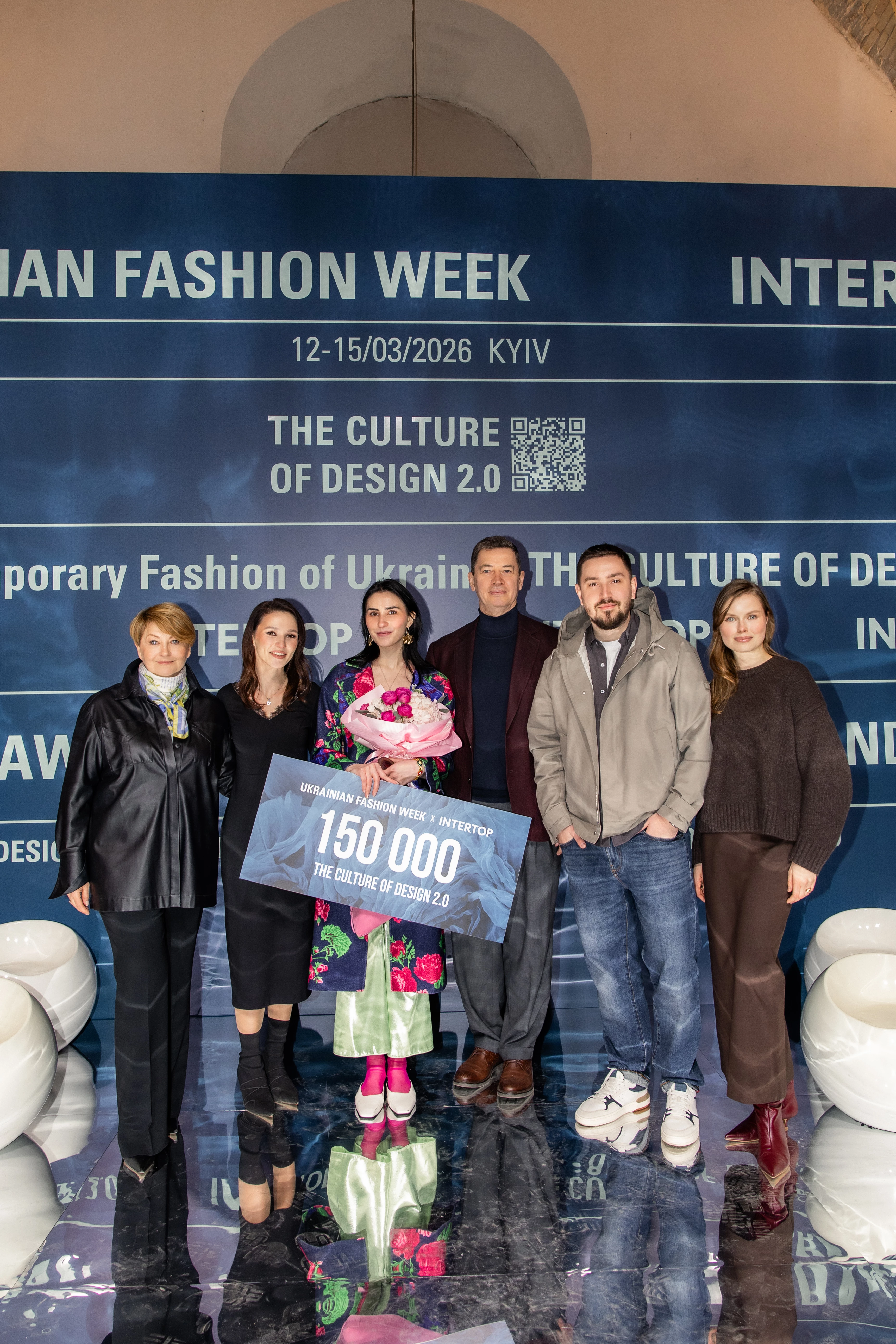 Ukrainian Fashion Week & INTERTOP's New Reveal: The Culture of Design 2.0 Award Winner
2