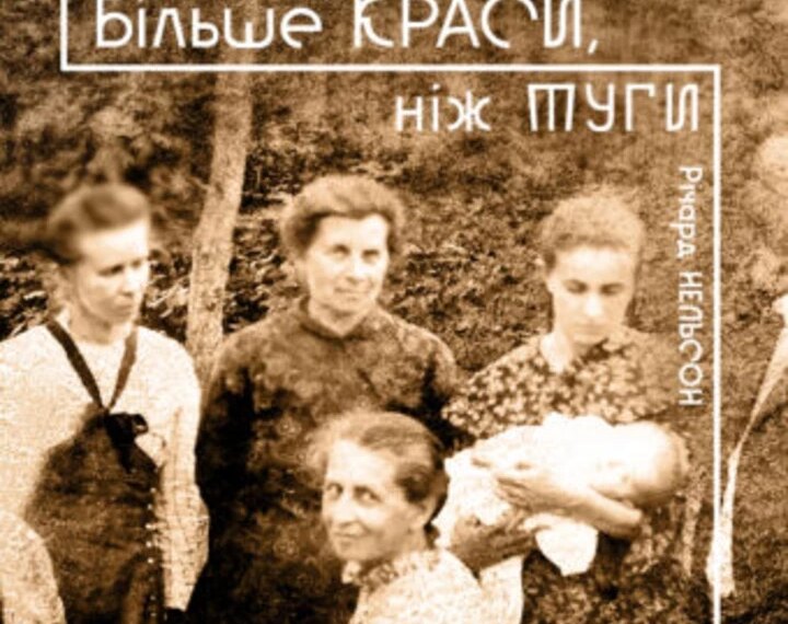 Шість березневих театральних дебютів, гідних уваги