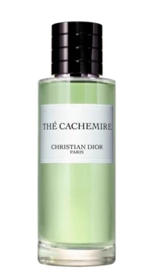 Чайні аромати, що полонять з першого подиху: найважливіші пахощі весни 2026
5