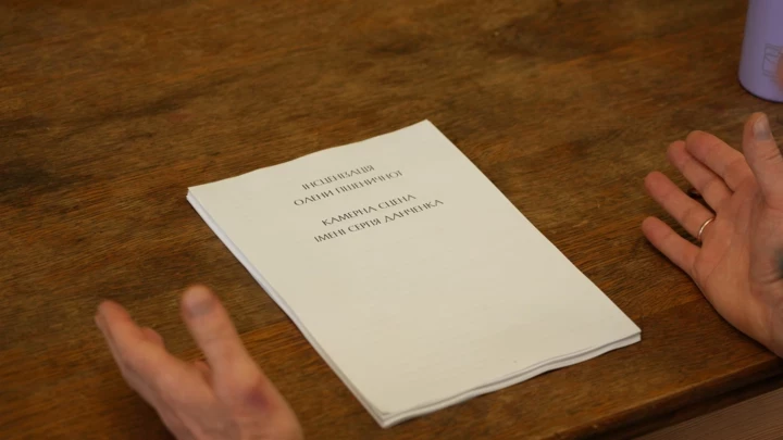 6 екранізацій української прози, вартих перегляду в цьому році
3