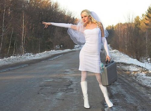 Яких жінок не беруть заміж 5