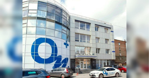 МРТ мозку: корисна інформація про сканування 2