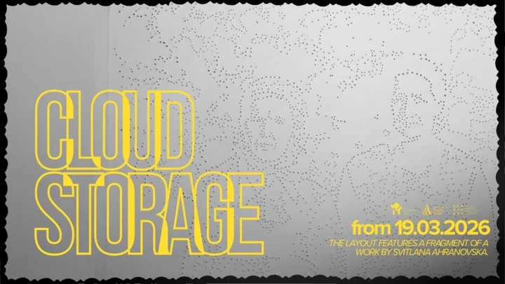 Топ 7 квітневих експозицій, вартих уваги в Києві 14 Топ 7 квітневих експозицій, вартих уваги в Києві
6