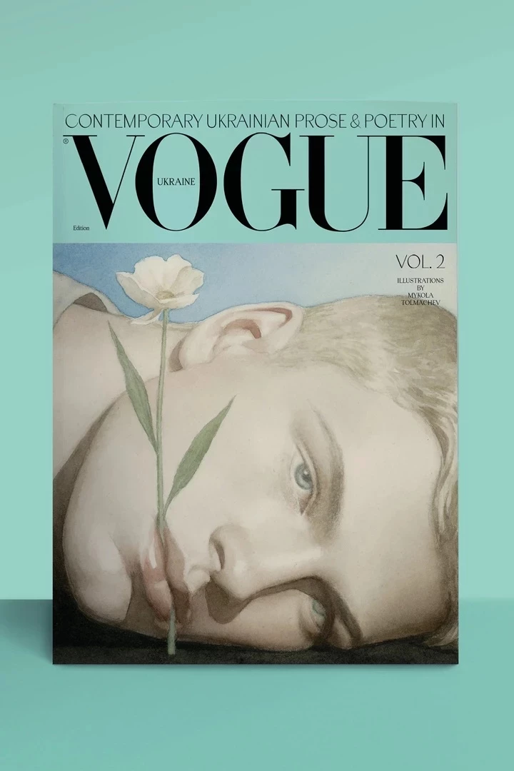 Десять найкращих книг для покупки на "Книжковій країні"
0