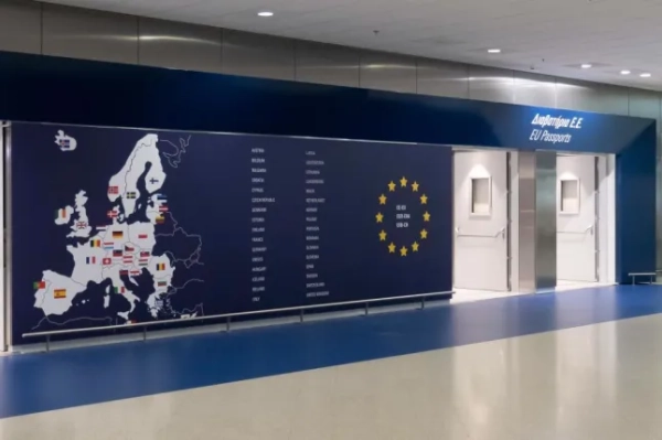 Найкраще місце для відпочинку в ЄС скасовує біометричні правила для британських мандрівників,&hellip;