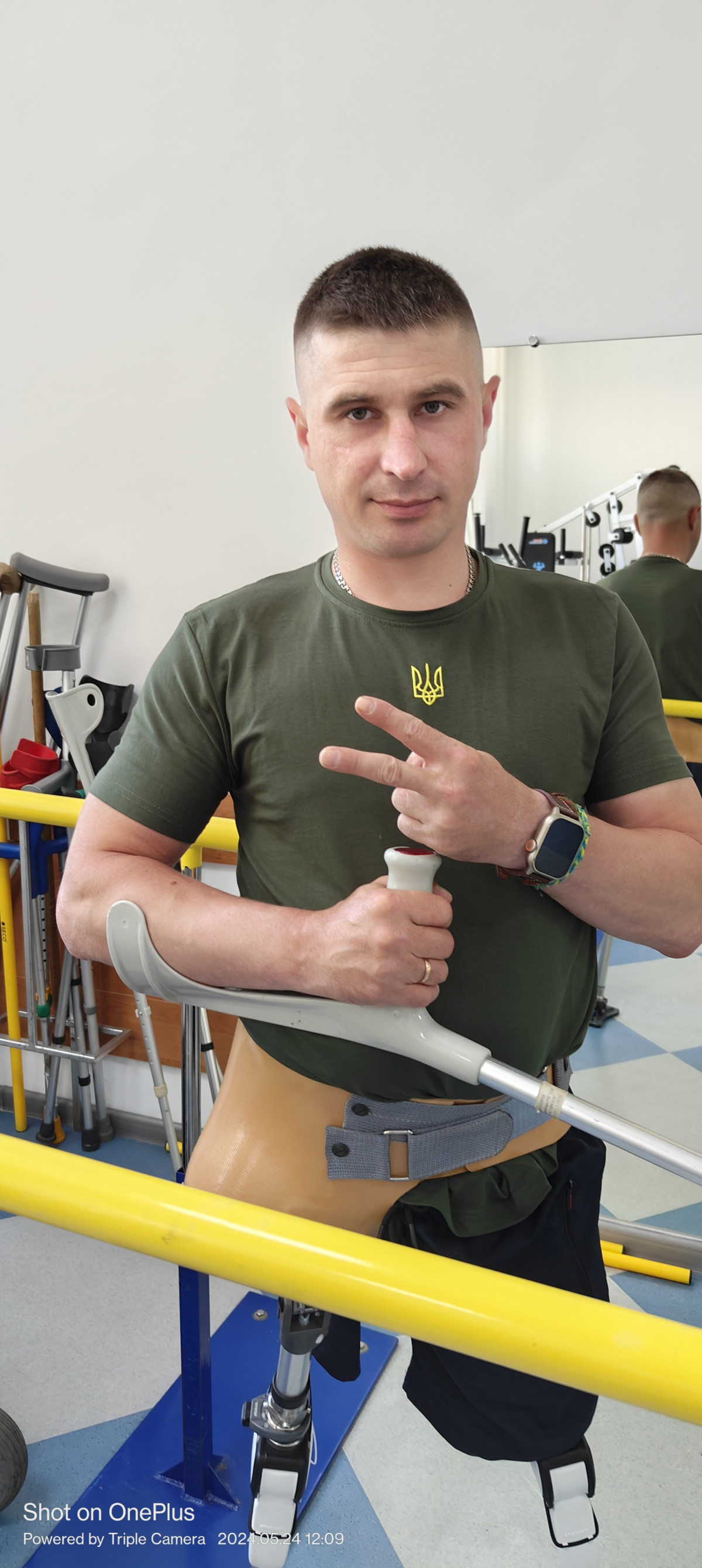 Безмежна потужність
2