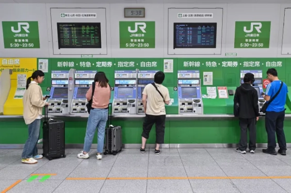 ЯПОНІЯ-ПОГОДА-ТАЙФУН