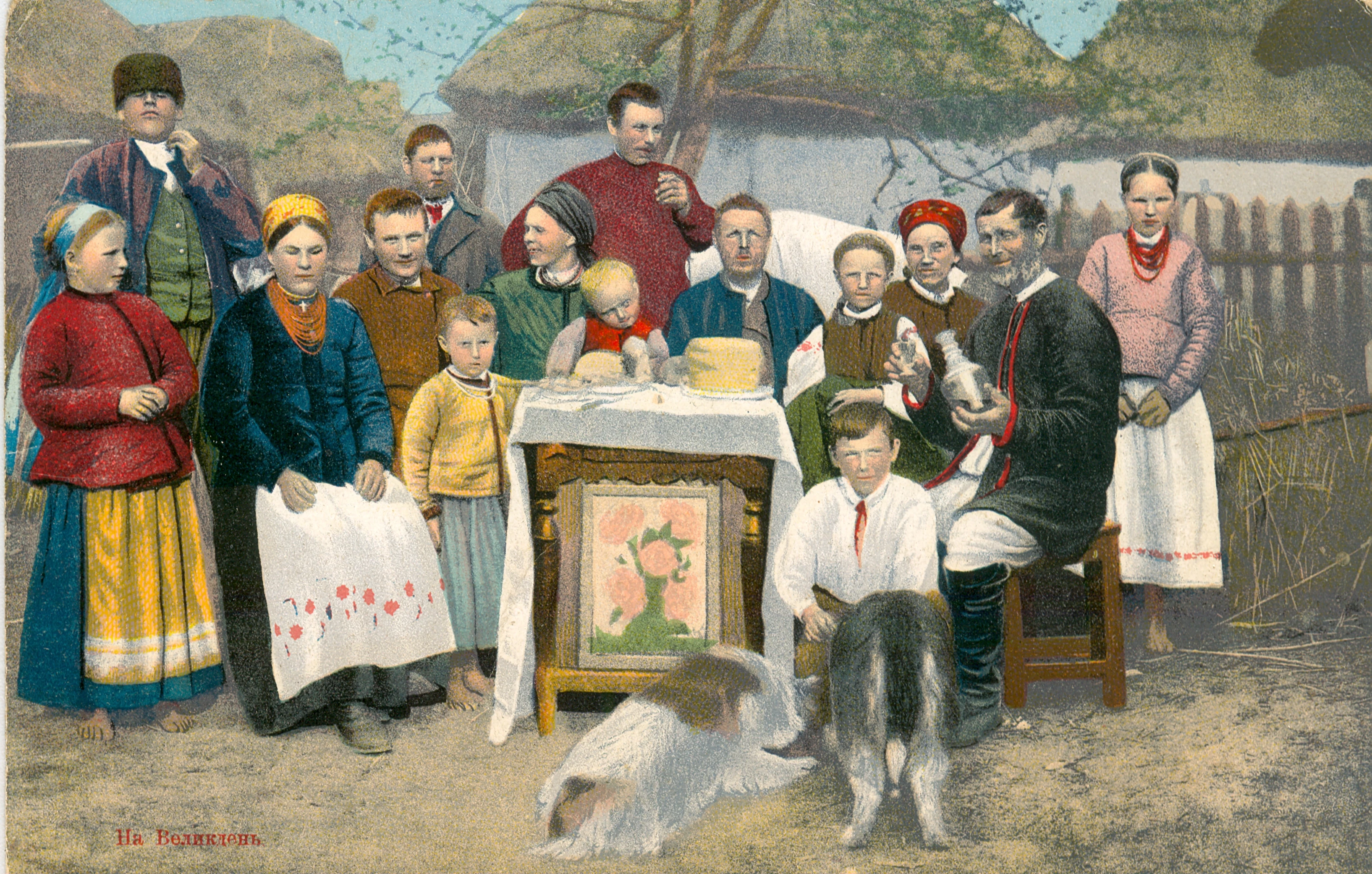 Українська Пасха: рідкісні історичні світлини
8