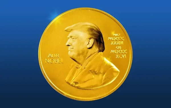 Трамп у претендентах на Нобеля миру 2026: деталі 8