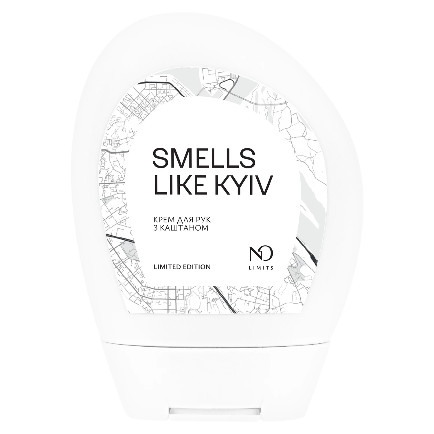 Крем для рук з каштаном Smells Like Kyiv, 【NO Limits】2